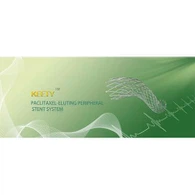 관상 동맥 스텐트